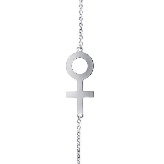 Sister Bracelet Silver
