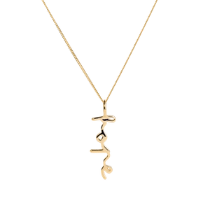 hope necklace gold