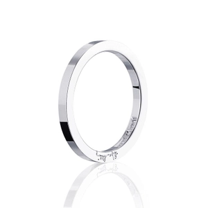 Plain & Signature Thin Ring von Efva Attling, Schneller Versand - Nordicspectra.de