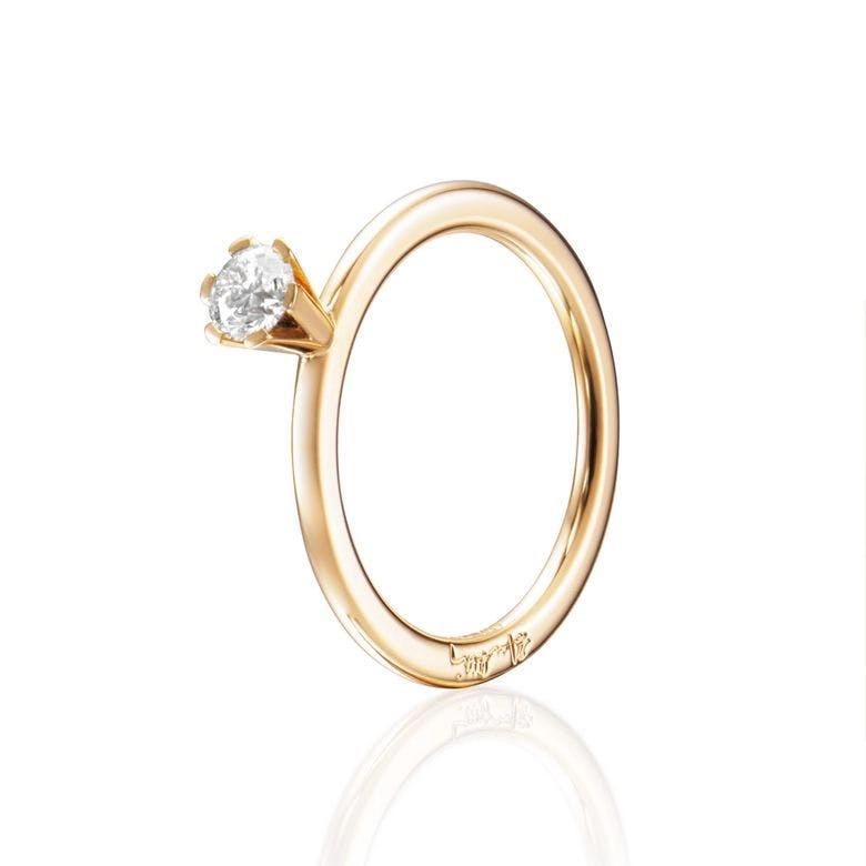 Efva Attling - High On Love Ring 0.30 ct Gold