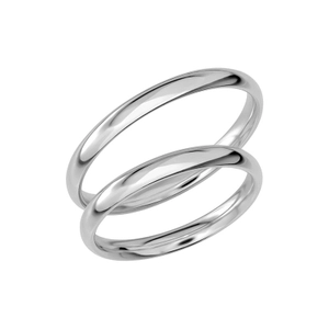 SR1044-2.5 Vitguld - Vigsel- & förlovningsringar - Schalins - Fri storleksändring* - Nordic Spectra