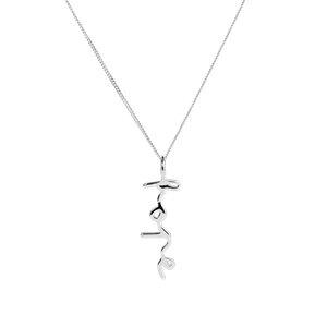 hope necklace silver