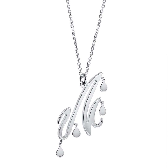 Wave Pendant von Efva Attling, Schneller Versand - Nordicspectra.de