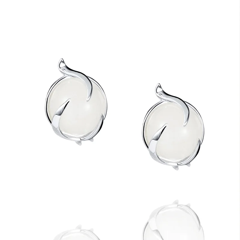 Efva Attling - Frö Ear