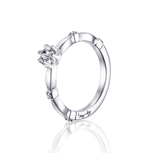 Forget Me Not Star Ring White Gold