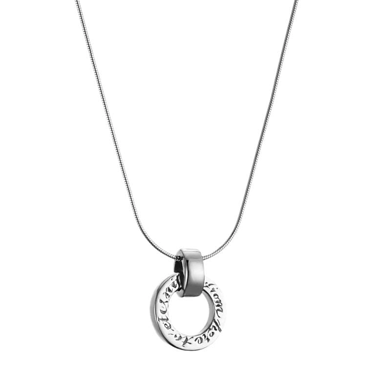 Efva Attling - Ring Around - From Here To Eternity