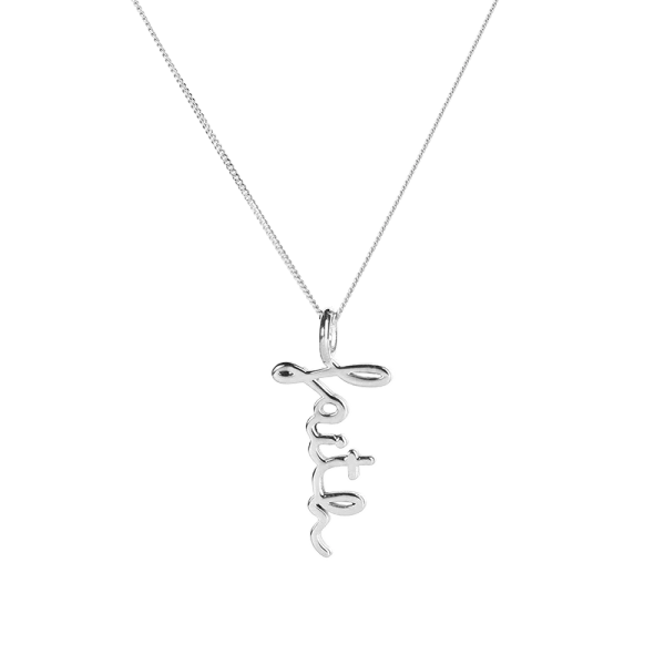 Faith Necklace Silver - Emma Israelsson - 1-2 dagars leverans &  gratis paketinslagning