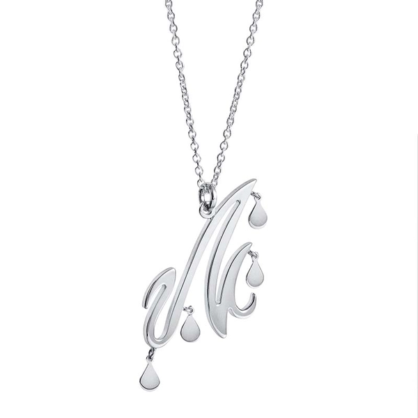 Wave Pendant - Efva Attling ringar - Snabb frakt & paketinslagning - Nordicspectra.se